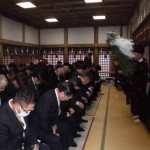 安全祈願(伊勢)