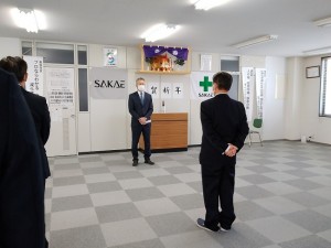 2021新年安全祈願②